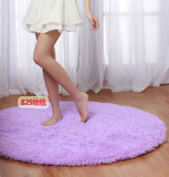 包邮卧室可手洗化纤正圆形欧式地毯客厅 布艺软饰 茶几毯地毯毯子