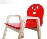 特价出日韩儿童餐桌椅子幼儿园家具坐椅靠背椅/四档可调节宜家