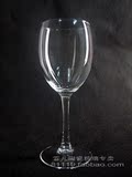 法国弓箭乐美雅全钢化玻璃葡萄酒杯 高脚杯 玻璃红酒杯
