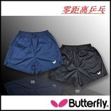Butterfly蝴蝶BWS312专业乒乓球运动短裤
