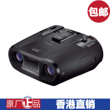 Sony/索尼 DEV-50V 高清3D数码摄录望远镜 视频拍摄 防水摄像机