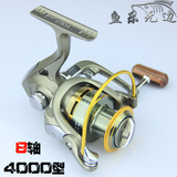 鱼乐无边YOLO QFB4000型 8轴金属头鱼轮/渔轮鱼线轮/海竿轮纺车轮