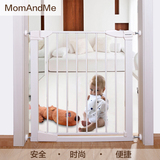 MomAndMe儿童安全门栏楼梯护栏 宝宝婴儿安全门栏宠物栅栏隔离门