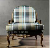高档别墅欧式老虎椅单人沙发 新古典沙发 样板间设计师实木沙发