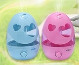 超声波加湿器婴儿孕妇必备送精油空调七彩灯加湿器爱心香薰加湿器