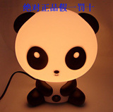 儿童台灯好时达HSD9001A功夫熊猫台灯 触摸语音报时灯送人礼品