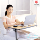 韩国安尚高档时尚沙发边桌可升降可移动床上床边床头笔记本电脑桌