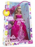 专柜正品美泰芭比娃娃系列玩具 T0272芭比时尚公主之生日快乐