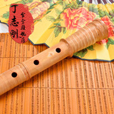 丁志刚大师亲手制作 日本乐器精品尺八 国外 纯手工 可订制