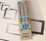 Seebest视贝正品遥控器 T011t摇控器 电视机万能遥控器电视