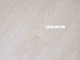 哑光白象木E0级家用地热强化地板浅色高耐磨12mm地暖强化复合地板