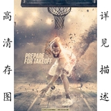 詹姆斯哈登 NBA全明星海报挂画制作休斯顿火箭高清存图可来图定做