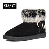 StSat星期六冬季中跟专柜短靴短筒女鞋圆头新品靴子SN34DU0110