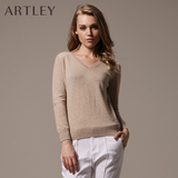 Artley 新款秋冬V领羊绒衫  女士纯羊绒毛衣打底衫 定制款