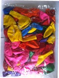 安卓气球手机店装饰促销活动用品印字气球物料日常用品混色杂色