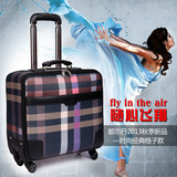 拉杆箱皮箱行李箱14寸18寸20寸旅行箱万向轮软箱男女韩国潮登机箱