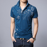 夏季男式枫叶短袖t恤男士韩版修身半袖翻领印花体恤衫男装加大码