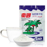 海南特产 南国食品高钙椰子粉 340g/袋 早餐粉粉饮品 海南椰子粉