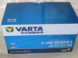 全新正品瓦尔塔VARTA汽车蓄电池奔驰宝马奥迪沃尔沃80AH汽车电瓶