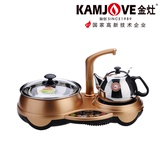 KAMJOVE/金灶 KJ-33E三合一自动加水器泡茶电磁炉茶壶茶道电磁炉