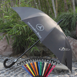 广告伞定制定做礼品伞印字印LOGO 长柄伞 长杆伞遮阳伞晴雨伞
