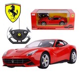 星辉遥控汽车模型玩具 1:14法拉利F12电动汽车 超大漂移儿童礼物