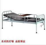 家用护理床家用护理单摇床  护理床带床垫护栏餐桌医用床病床医院