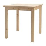 免费代购 宜家代购 诺顿 桌子, 桦木74x74cm 实木餐桌实用环保