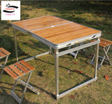 户外宣传野餐桌椅 优质竹面铝合金折叠桌椅套装（1+4）便携式连体