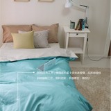 简约宜家风格清新床上用品拼色全棉四件套1.8米双人床床单式3件套