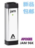 APOGEE  jam 96k   吉他音频接口(USB) 含Lightnting线 包邮