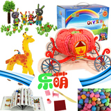 乐萌 正品扑扑魔法DIY玉米粒1200粒 益智玩具送制作图书模具 包邮