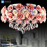 2013时尚浪漫温馨LED玫瑰花朵水晶灯客厅卧室吸顶灯灯饰灯具灯