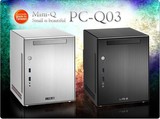 联力 Q03A Q03银色 机箱 全铝拉丝 迷你ITX 上全高显卡 USB3.0
