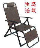 折叠椅 休闲椅 沙滩椅 躺椅 睡椅 午休椅 乘凉椅 太阳椅 手编藤椅