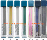 430992日本进口金龟布用水消自动笔芯/墨西哥水消笔笔芯 七色可选