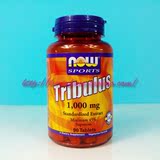 美国代购Now Foods刺蒺藜片Tribulus睾丸促性欲增肌1000mg90片
