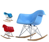 创意摇摇椅 简约时尚玻璃钢椅 个性休闲椅 跷跷椅人体工学椅