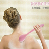 日本进口AISEN长柄洗澡刷 洗浴搓背刷按摩刷 搓澡刷子软毛沐浴刷