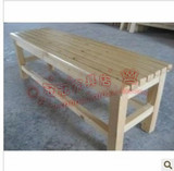 特价长凳条凳实木长凳沙发澡堂凳子淋浴凳浴室凳子可定做宜家松木
