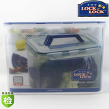 包邮正品乐扣乐扣保鲜盒HPL886相机密封箱10L大容量储物盒泡菜盒
