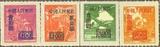 SC4 “中华邮政单位邮票”（香港亚洲版）加字改值邮票