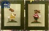 法国正品DMC十字绣套件 精准印花 卡通动物情侣 兔兔的思念 2幅