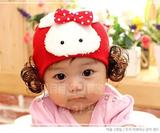 儿童卡哇伊韩国高档儿童可爱兔子假发线帽假发帽宝宝帽婴儿帽子
