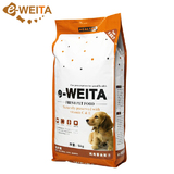 味它E-WEITA狗粮亮丽皮毛鸡肉香米幼犬粮;10公斤10KG通用型