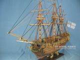 名望模型 古典木质帆船模型拼装套材--皇家卡洛琳号(远晴)