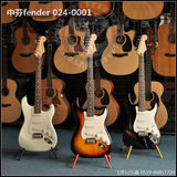 飞琴行 中芬 fender 024-0001 stratcster 电吉他 三色可选