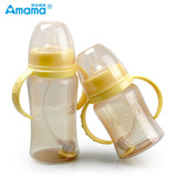 安心妈妈婴儿新生儿宝宝自动奶瓶带吸管刷带手柄宽口径纳米银塑料