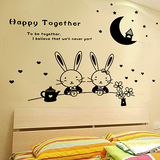 卡通可爱墙贴 卧室浪漫儿童房床头背景墙贴纸贴画 两只小兔