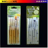 韩版Artist 水粉笔|水彩笔|油画笔|儿童画笔 水晶透明杆(五支装)